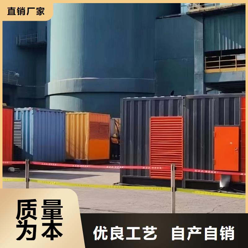 200KW发电机出租租赁400KW发电机电缆线出租UPS电源出租120KW发电车租赁多年行业经验