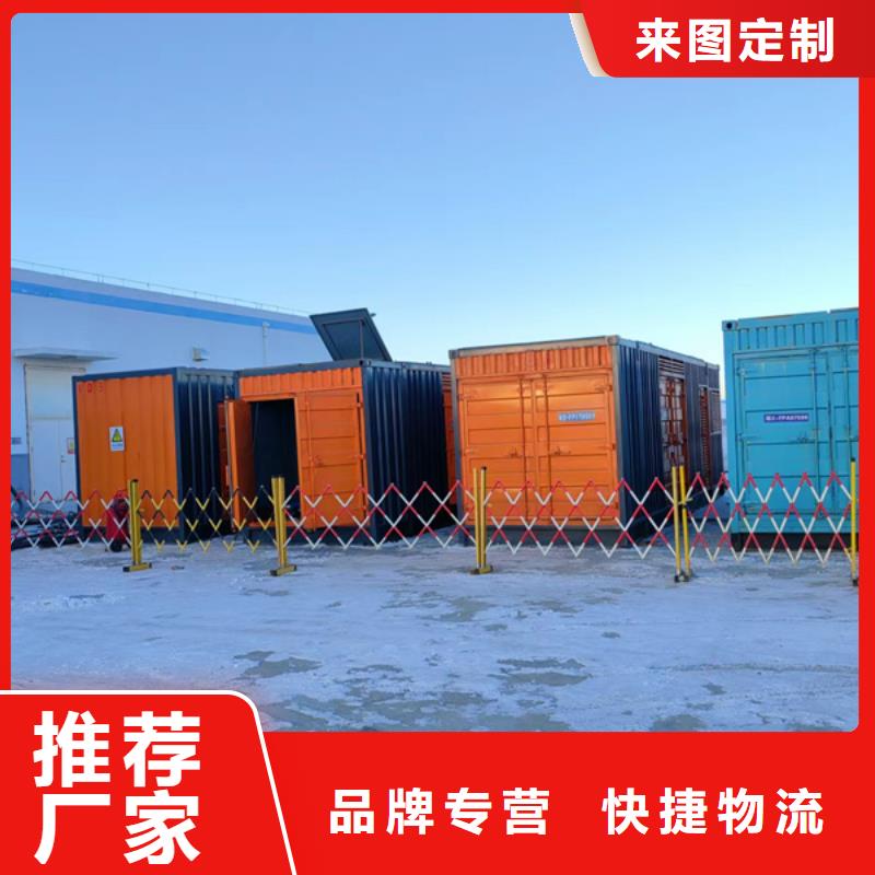 200KW发电机出租租赁400KW发电机电缆线出租UPS电源出租工地发电机出租专业承接