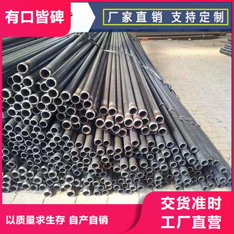 声测管桥梁注浆管供货及时