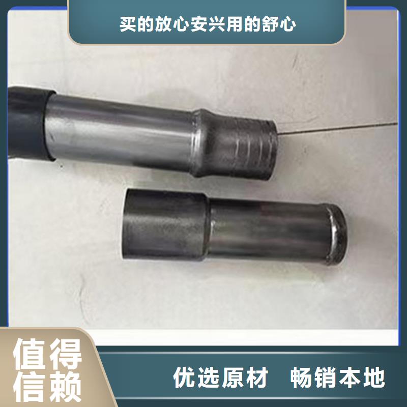 桩基检测管