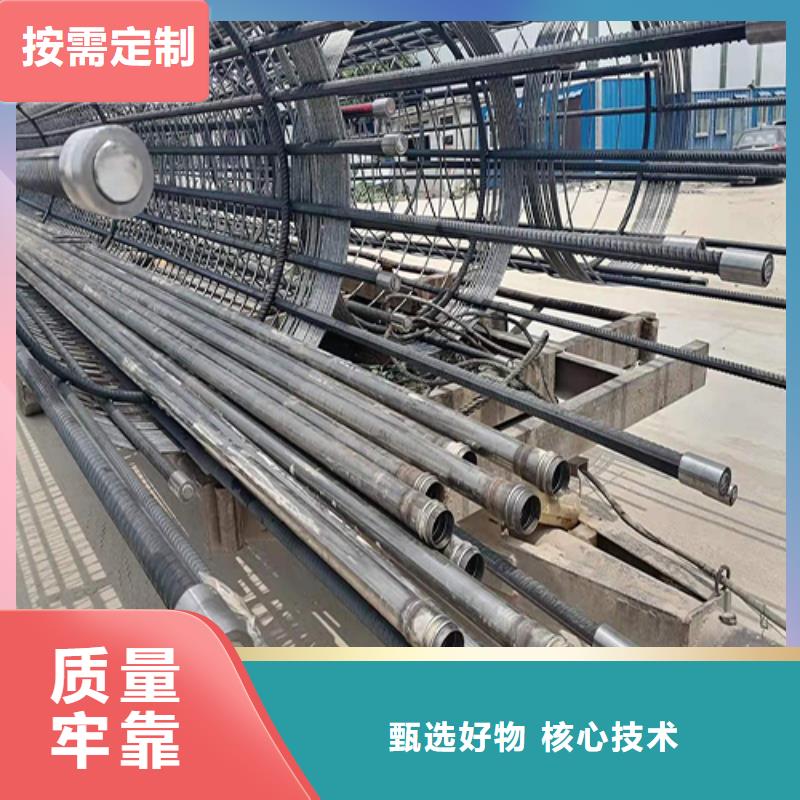 声测管厂家