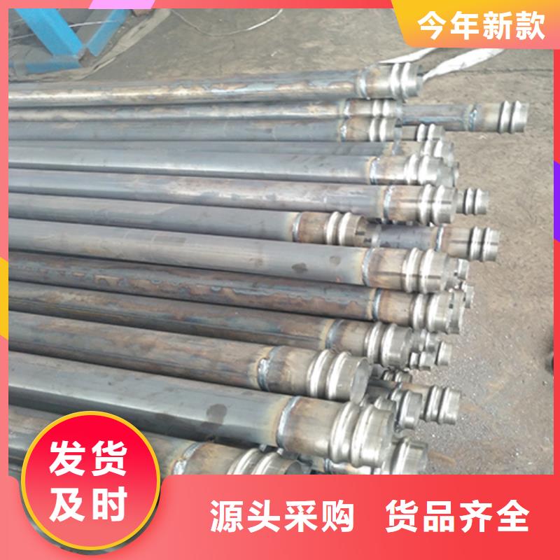 声测管沉降板价格厂家