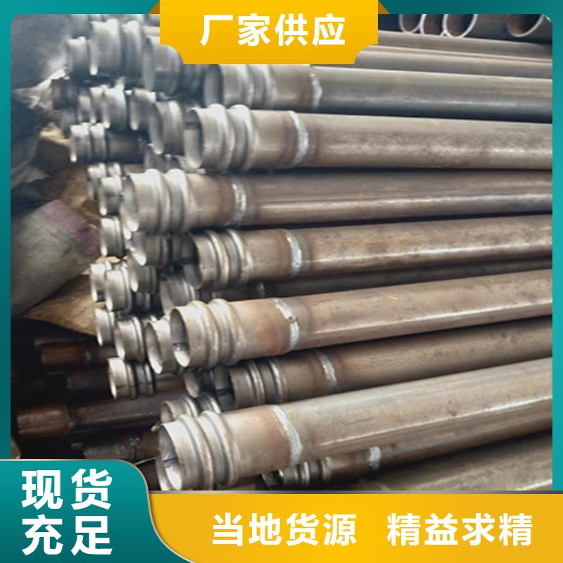 声测管施工批发厂家