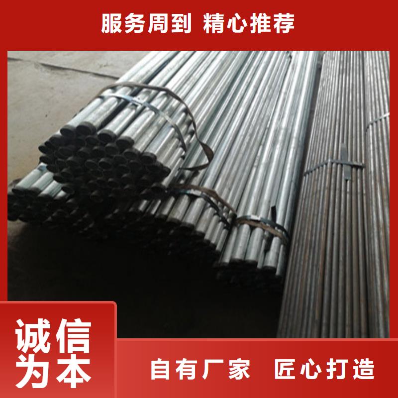 注浆管桩基声测管就近发货