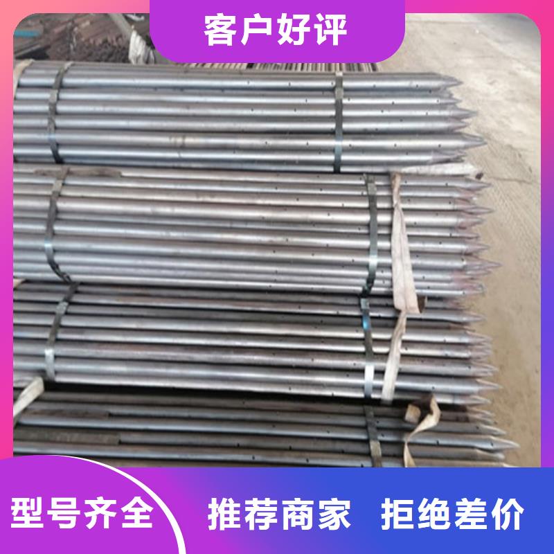 注浆管沉降板规格厂家
