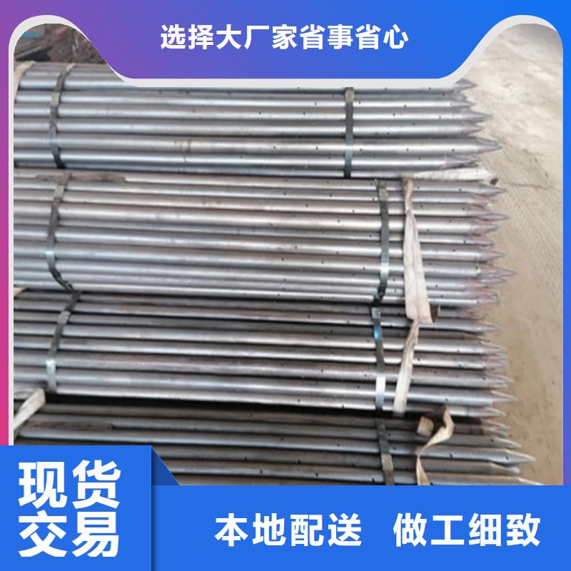 注浆管注浆管厂家N年生产经验