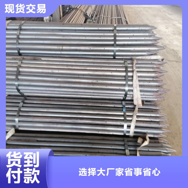 【注浆管】38注浆管厂家案例