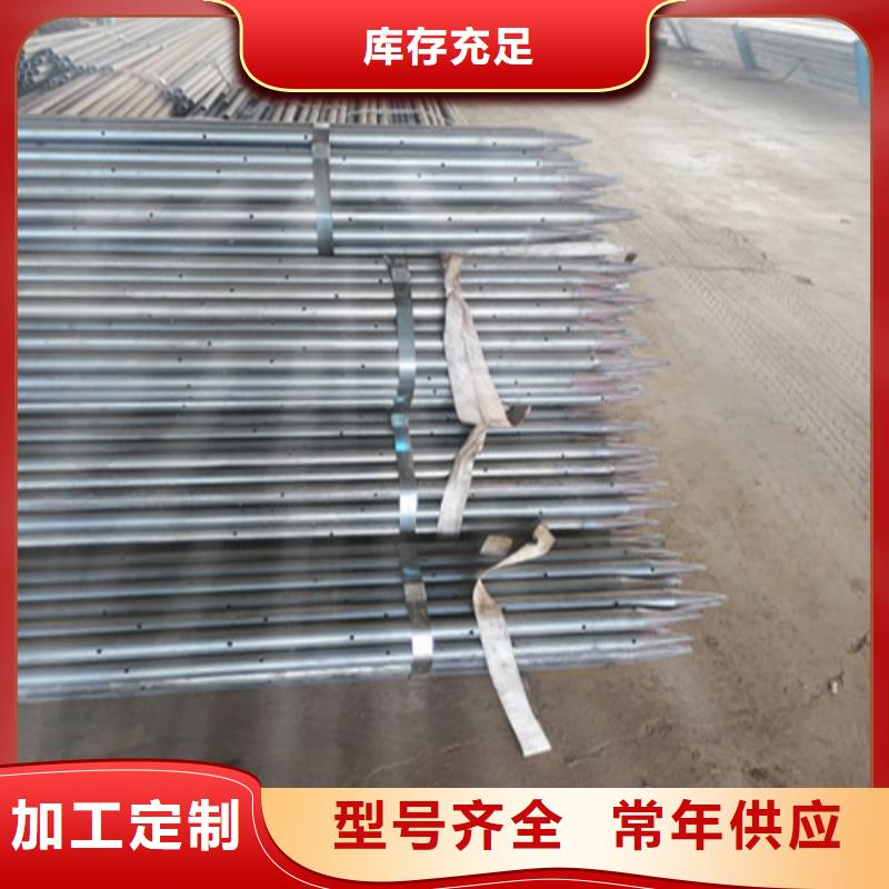注浆管管桩桩尖购买的是放心