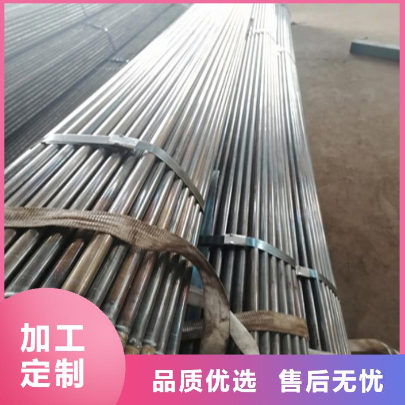 【注浆管跟管贴心服务】