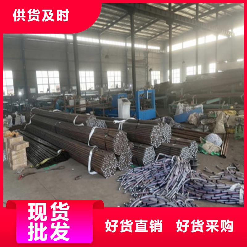 注浆管_超声波检测管专业生产制造厂