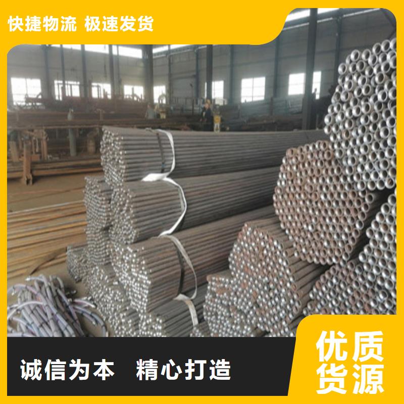 注浆管沉降板规格厂家
