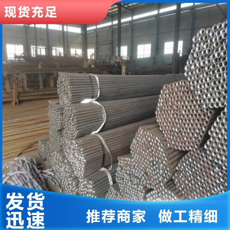 注浆管【沉降板保护管】敢与同行比质量