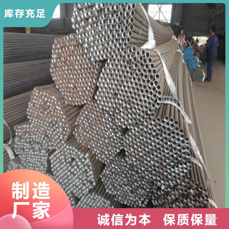 注浆管_沉降板型号对质量负责