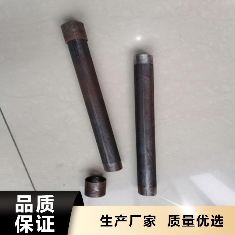 注浆管护坡注浆管大厂生产品质