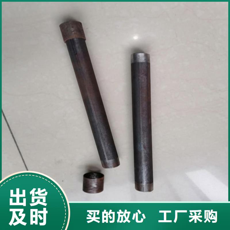 注浆管32注浆管一手货源源头厂家