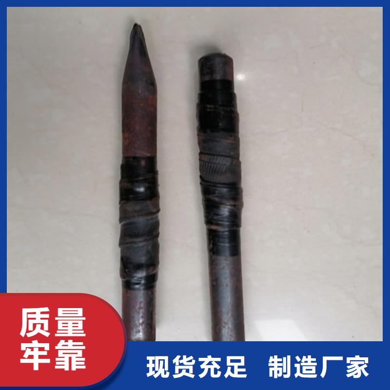 注浆管沉降板保护管价格地道