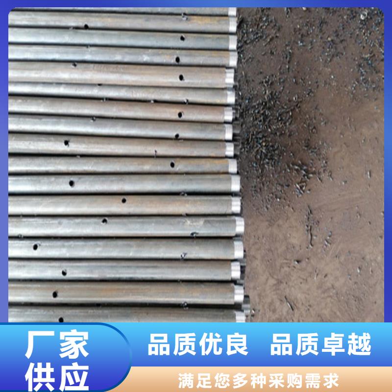 注浆管注浆管厂家N年生产经验