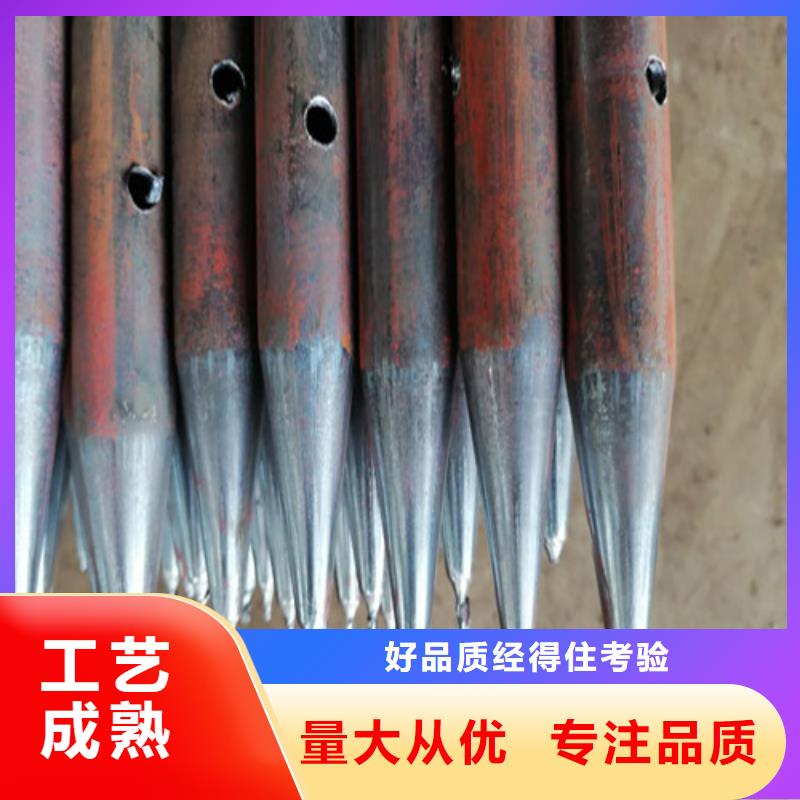 注浆管打孔注浆管专注品质