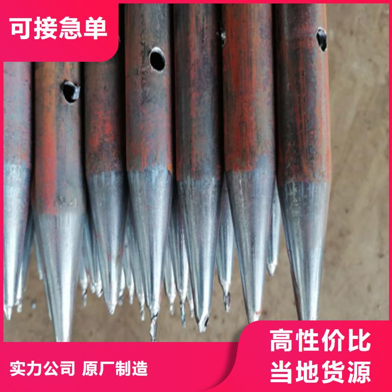 注浆管桩基声测管就近发货
