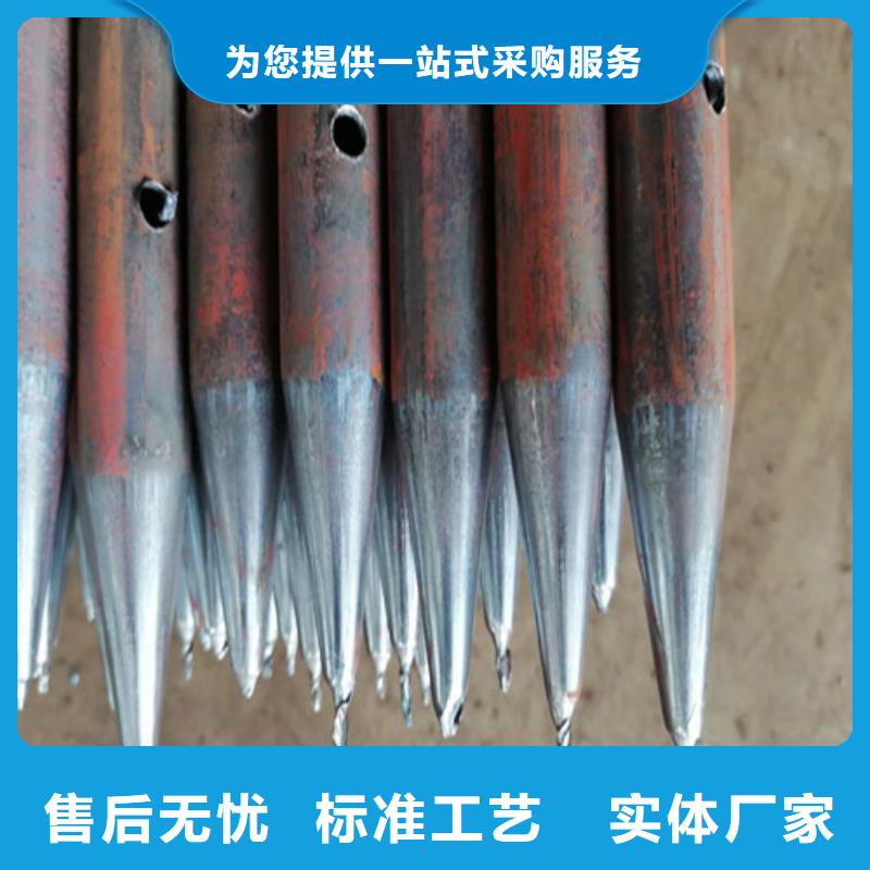 注浆管_89注浆管实力厂商