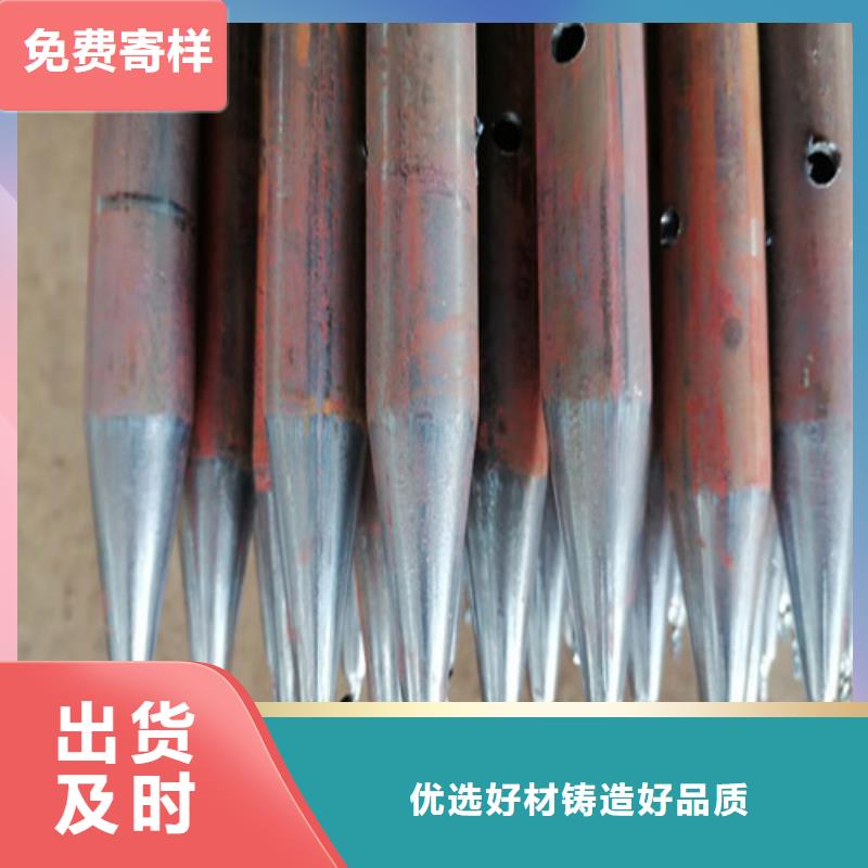 声测管批发商注浆管厂家