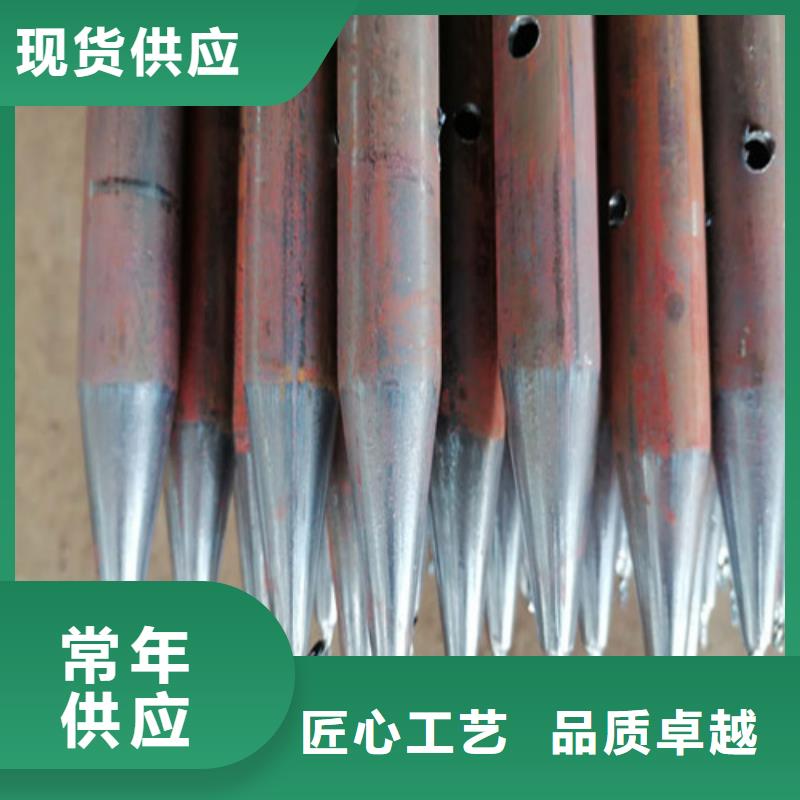 注浆管-桩基注浆管价格定制零售批发