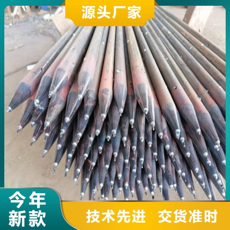 注浆管800桩尖真材实料诚信经营