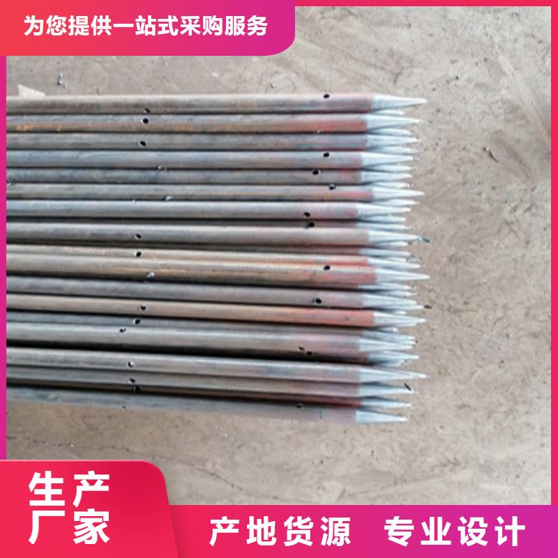 【注浆管】_焊角铁注浆管多种规格库存充足
