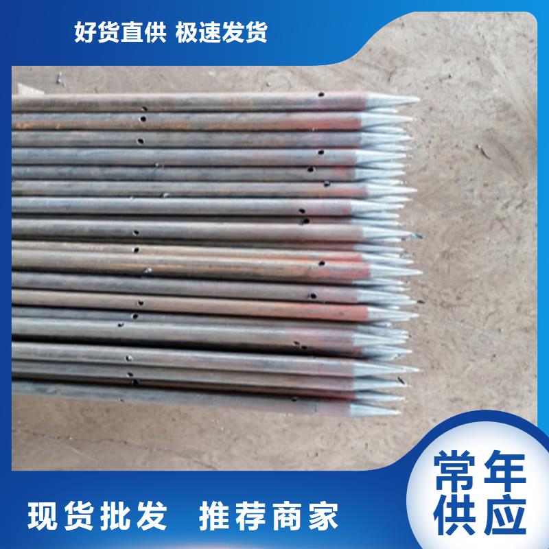 注浆管32注浆管一手货源源头厂家