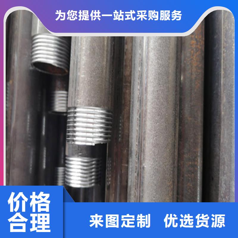 注浆管【桥梁检测管】不只是质量好