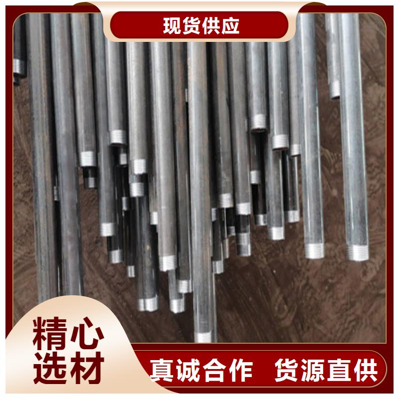 注浆管桩基声测管就近发货