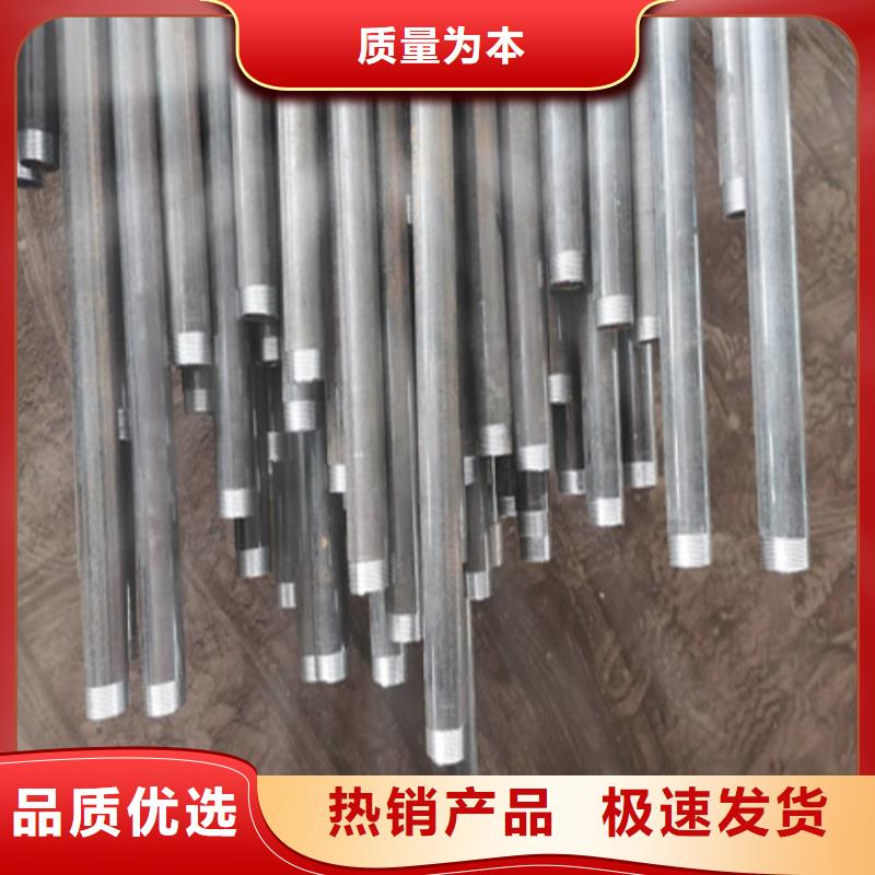 注浆管_承插式声测管量少也做