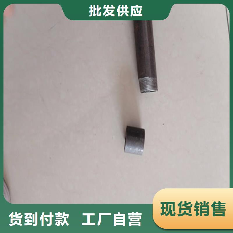 注浆管沉降板型号现货批发