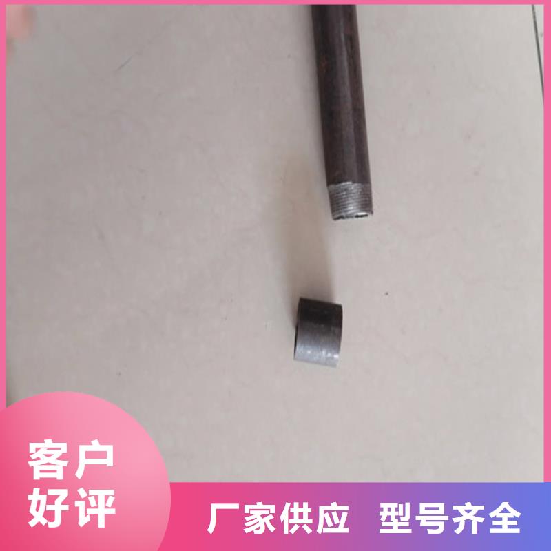 注浆管螺纹声测管款式新颖
