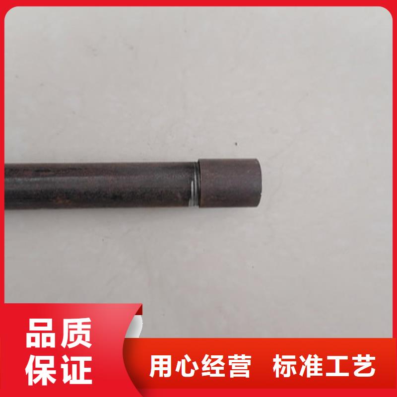 注浆管钢花管的简单介绍