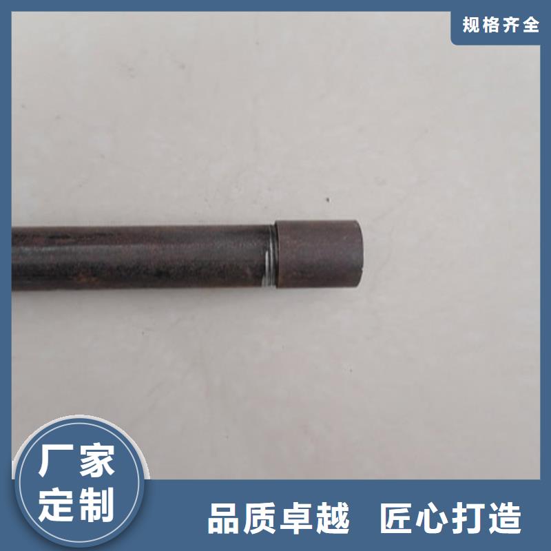 注浆管沉降板保护管价格地道