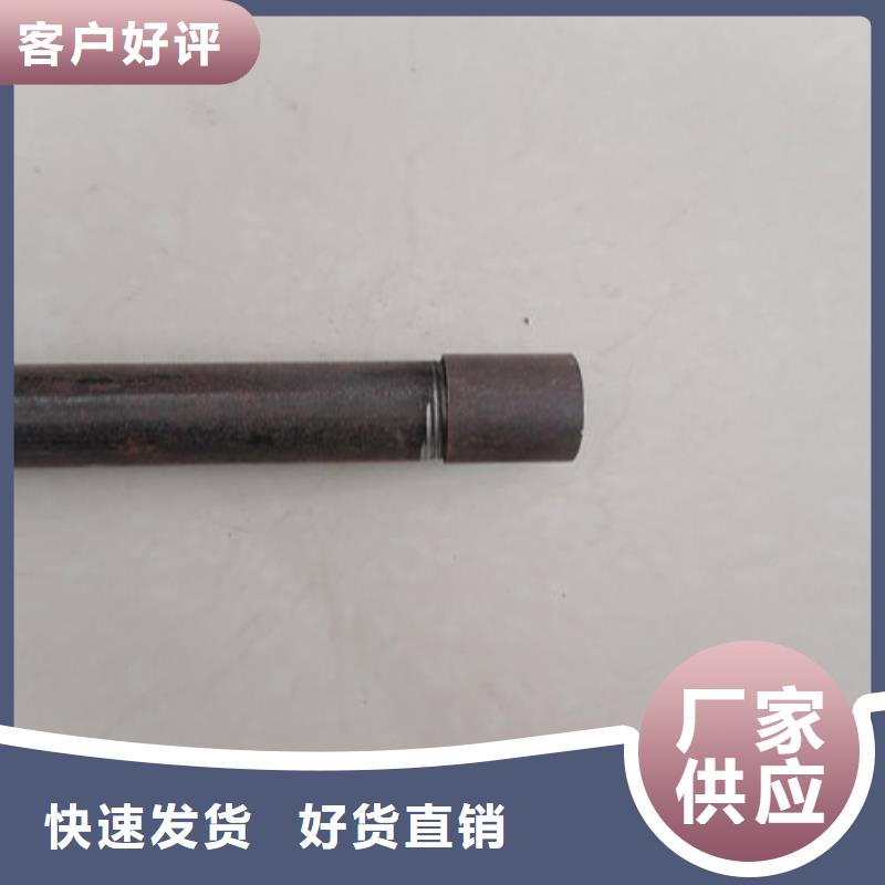 注浆管液压声测管产品细节参数