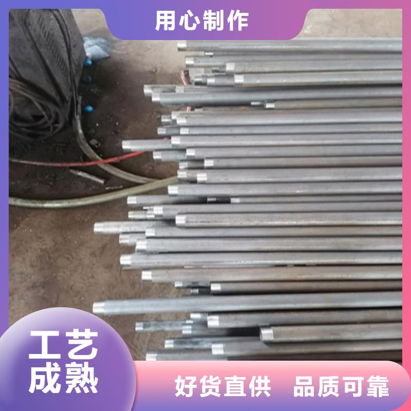 注浆管桩基检测管质检合格出厂