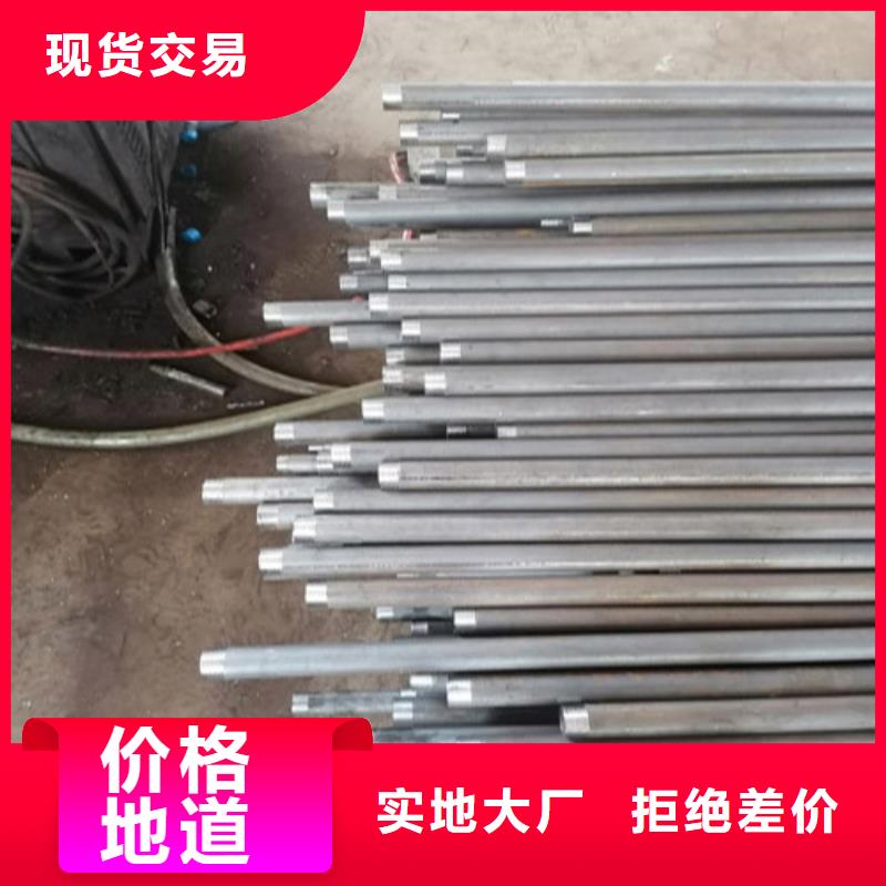 【注浆管沉降板海量库存】