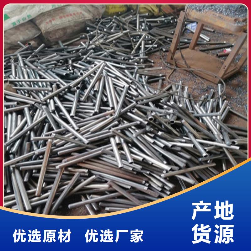 注浆管声测管价格源头厂家经验丰富