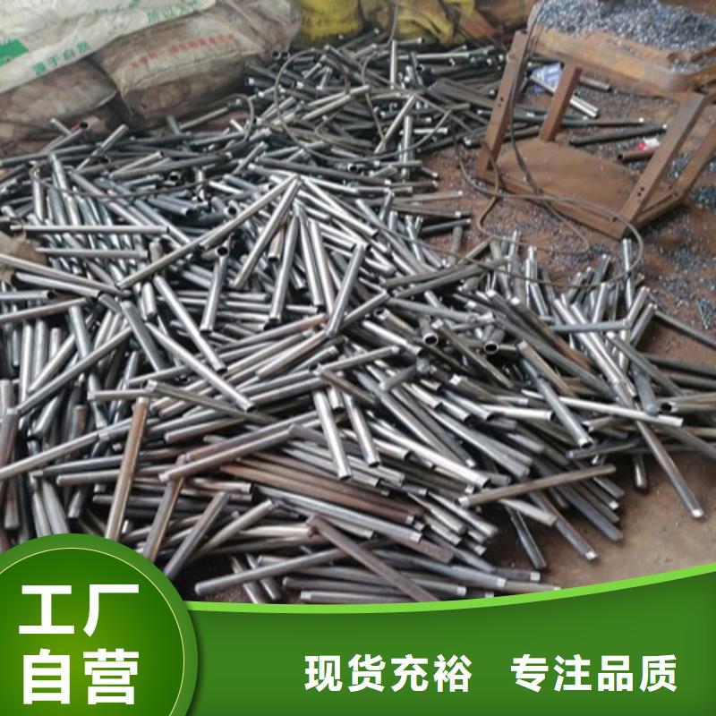 文昌市注浆管声测管价格厂家