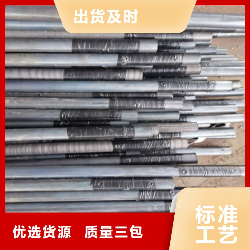 注浆管【50声测管】种类齐全
