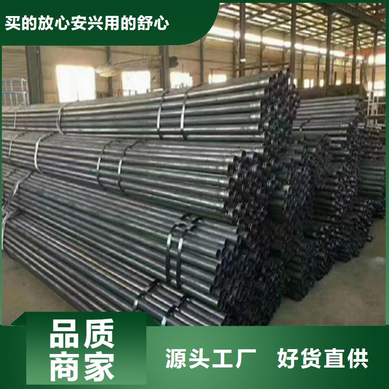 注浆管沉降板规格厂家