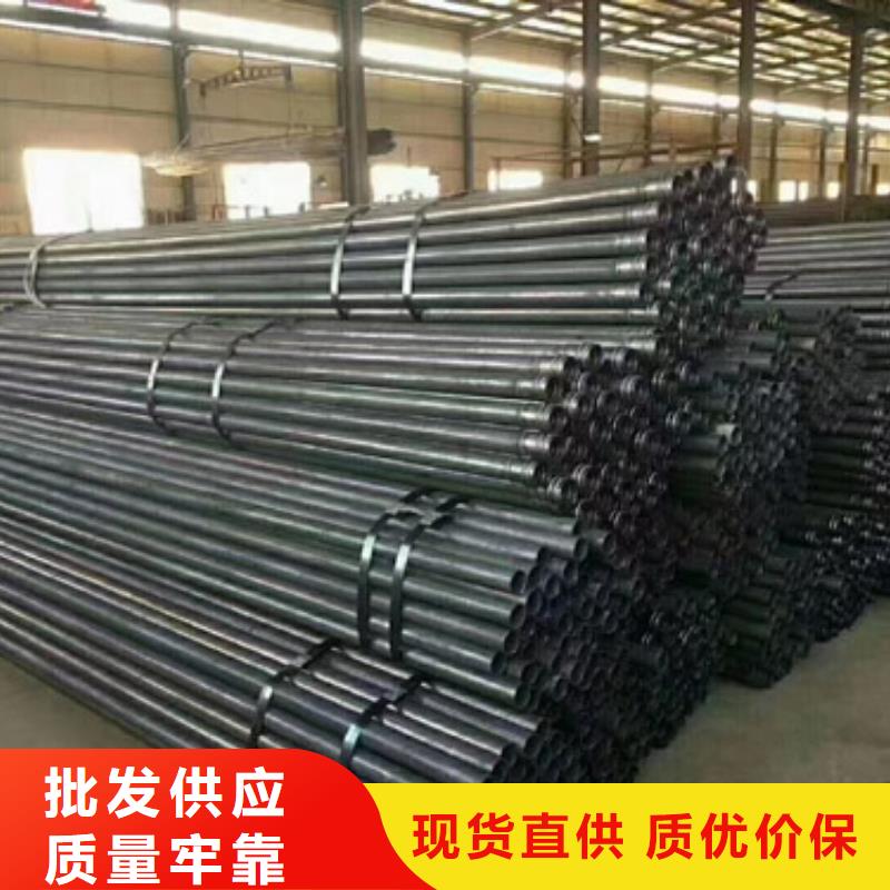 注浆管公路沉降板厂诚信经营