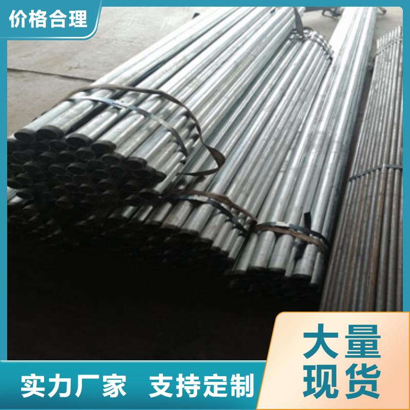 注浆管42注浆管量大更优惠