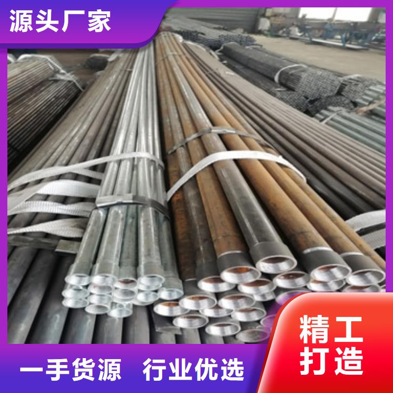 注浆管液压声测管产品细节参数