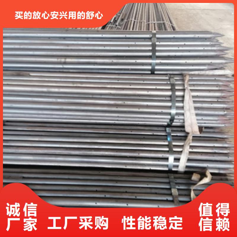 注浆管_超声波检测管专业生产制造厂