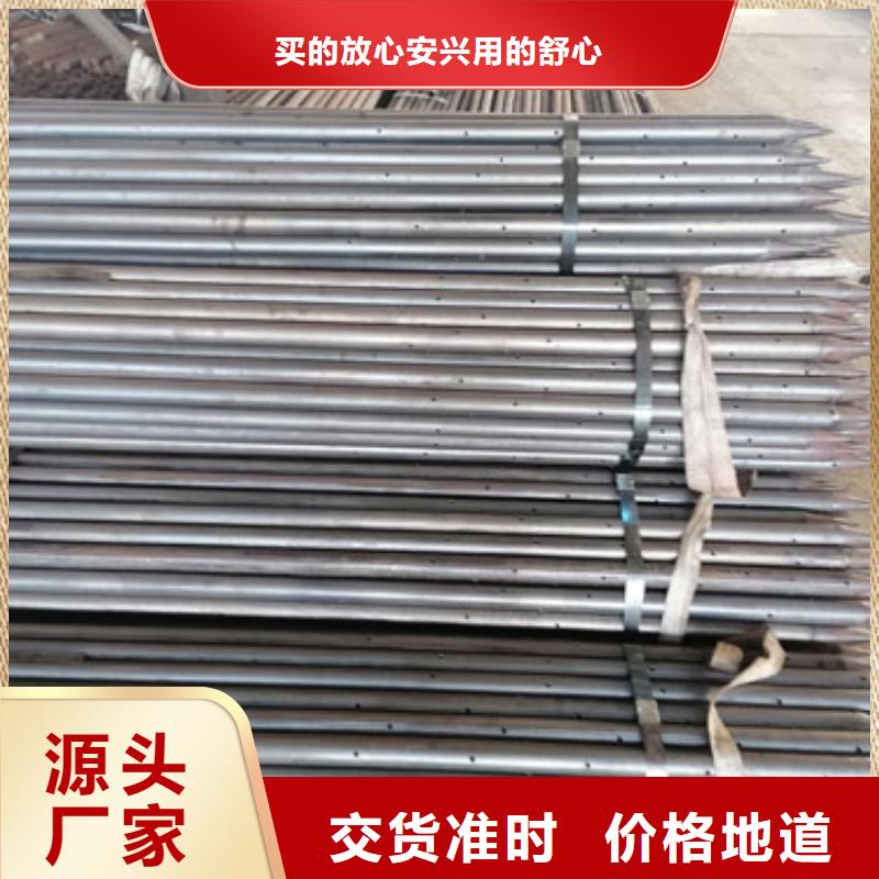 注浆管-桩基声测管厂家现货充足量大优惠