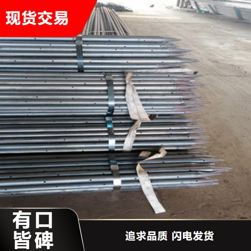 注浆管观测沉降板品质保证实力见证