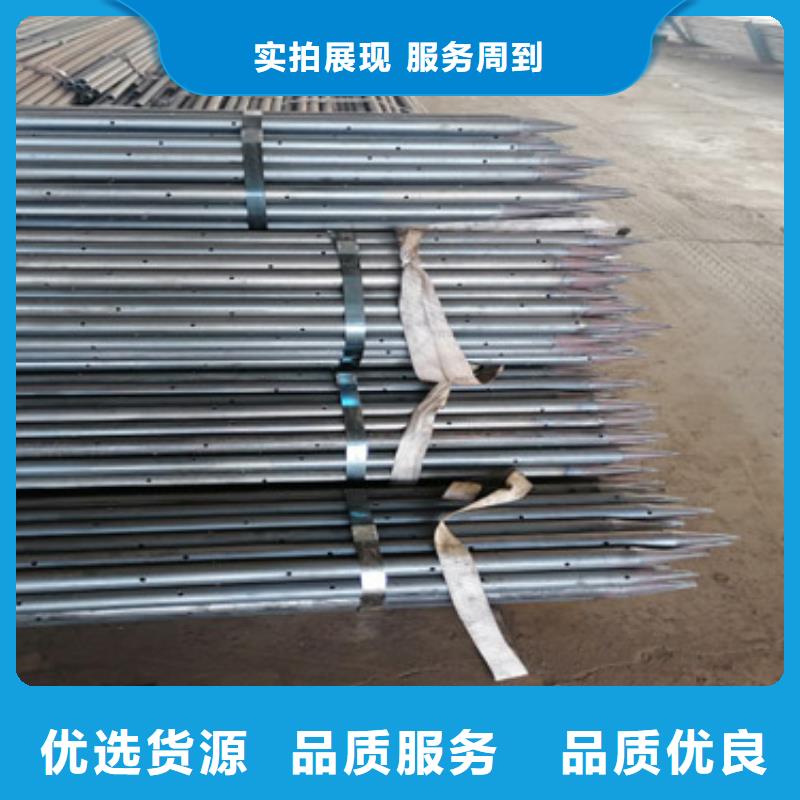 注浆管_焊接沉降板真材实料加工定制